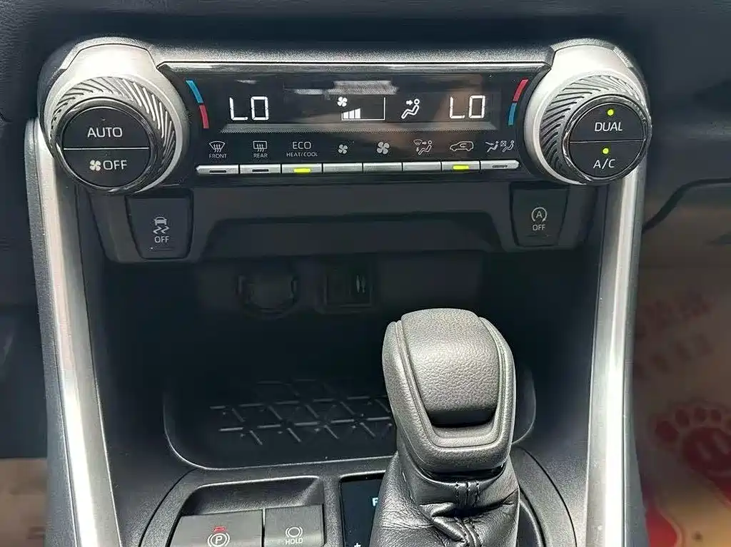 Toyota Wildlander — миниатюра 15