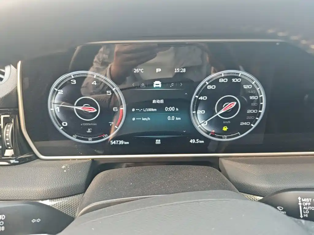 Hongqi Hongqi HS5 — миниатюра 12