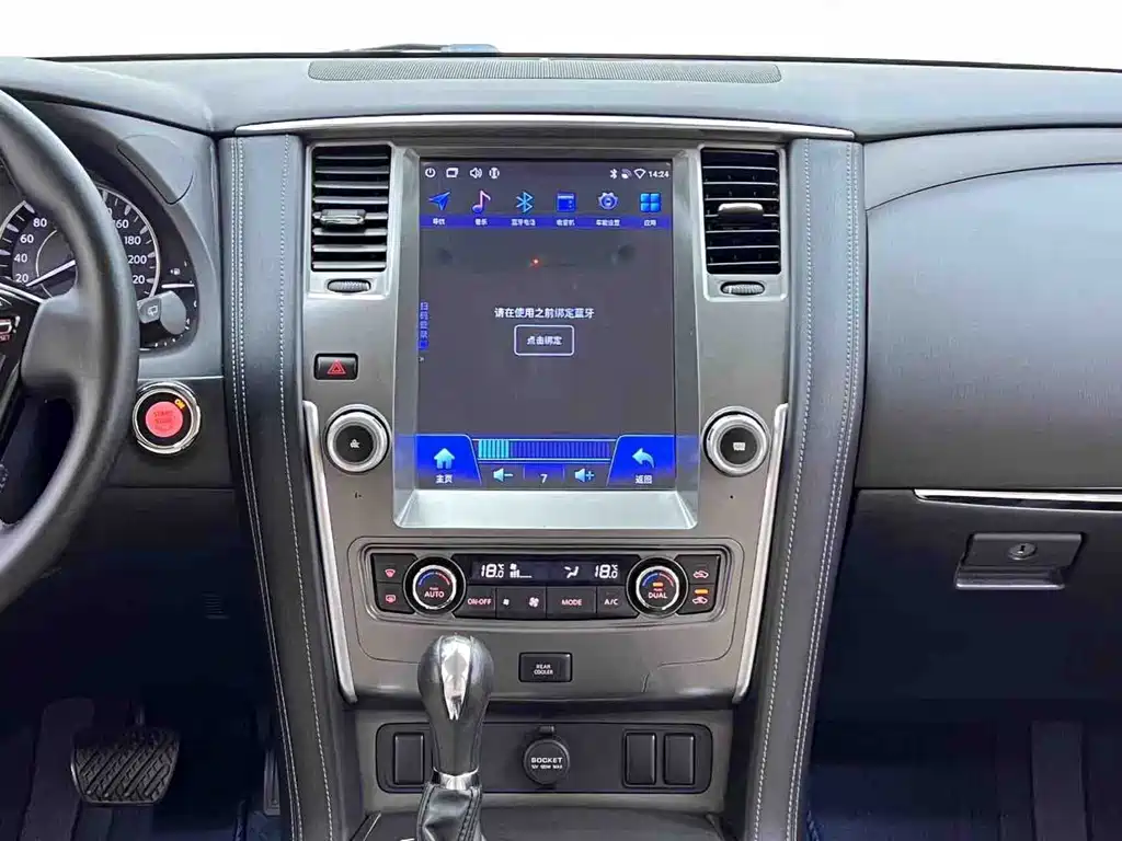 Nissan Patrol — миниатюра 18