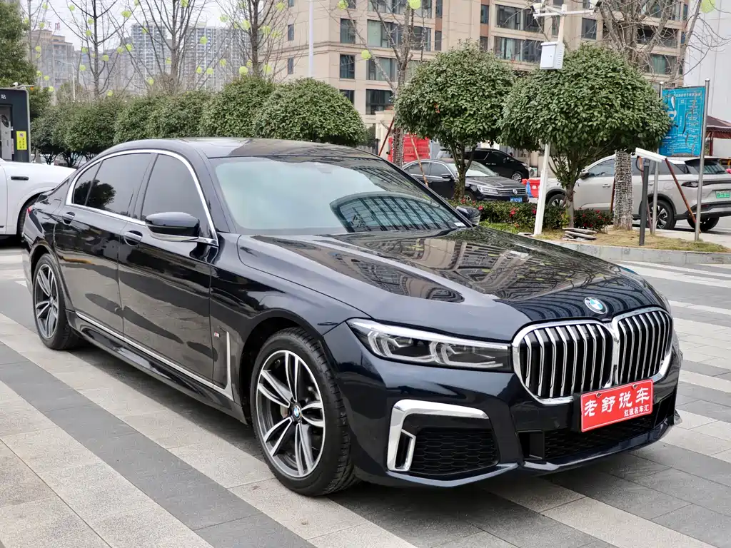 BMW 7 SERIES