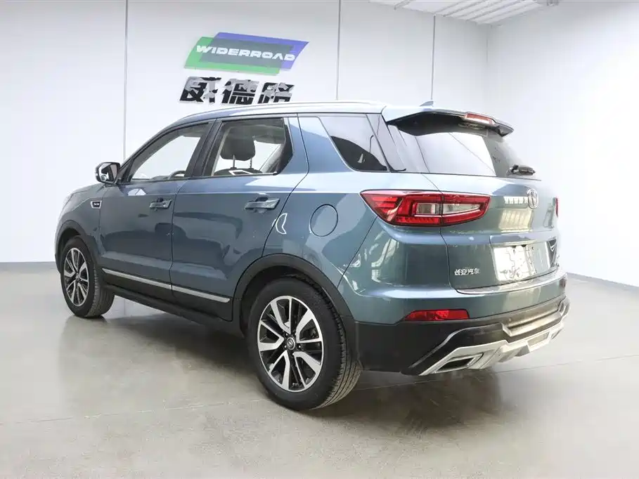 CHANGAN CS55