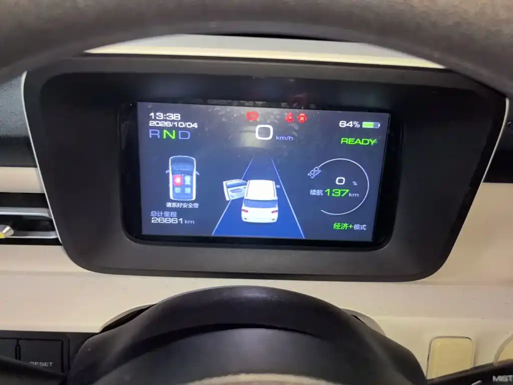 Wuling MINIEV — миниатюра 12