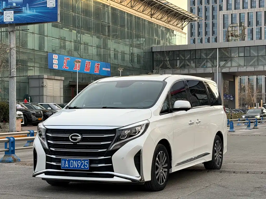GAC TRUMPCHI M8