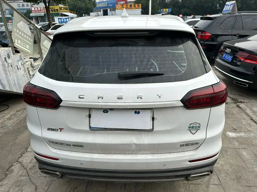 Chery Tiggo 8 PLUS — миниатюра 8