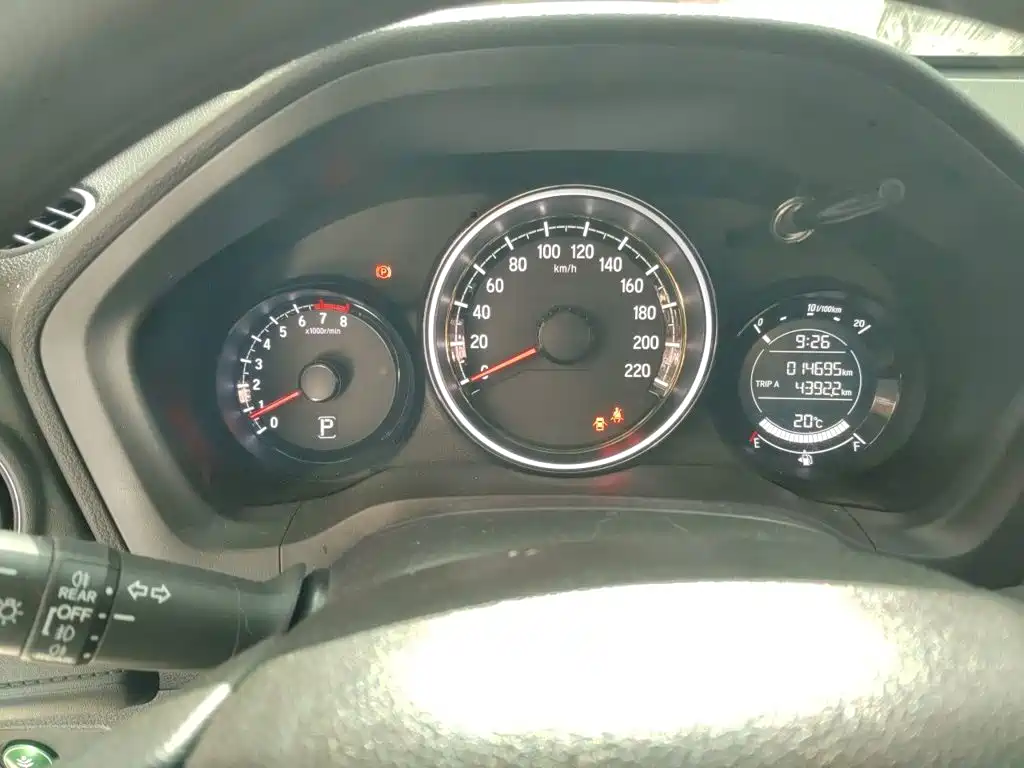 Honda XR-V — миниатюра 7