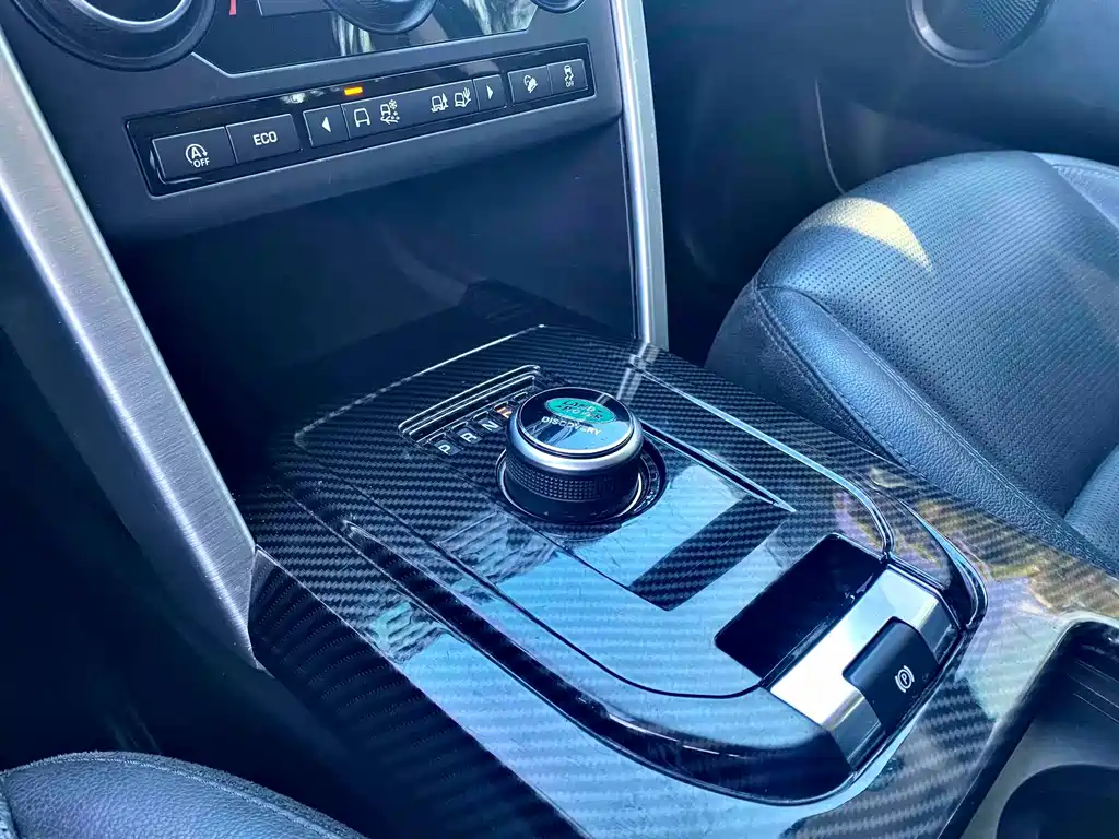 Land Rover Discovery Sport — миниатюра 18