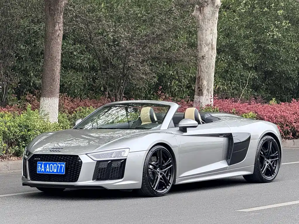 Audi R8 2020