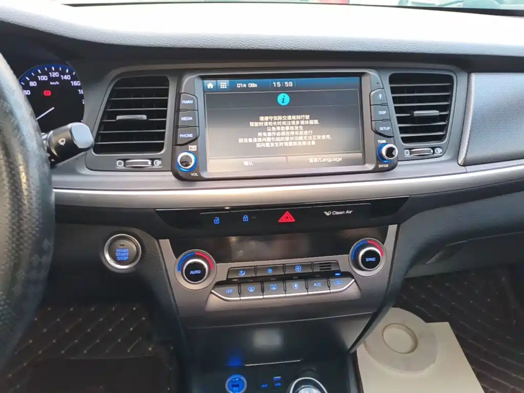 Hyundai Mistra — миниатюра 13
