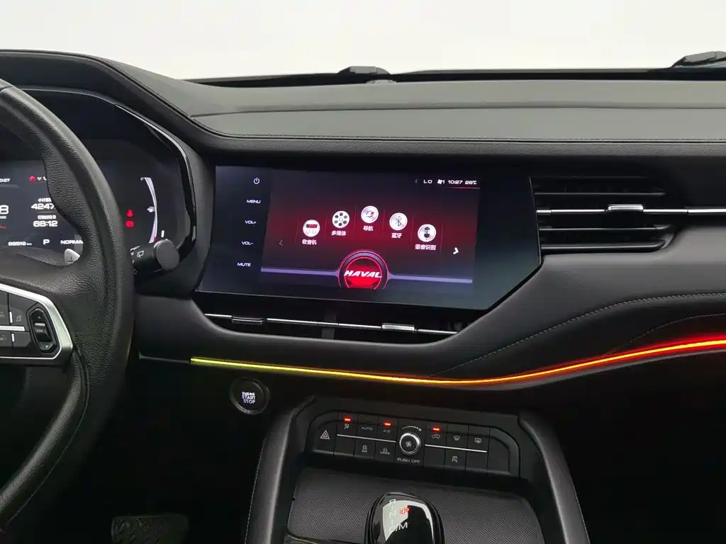 Haval F7 — миниатюра 12