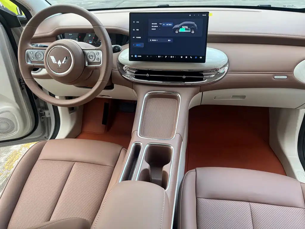Wuling Bingo Pro — миниатюра 9