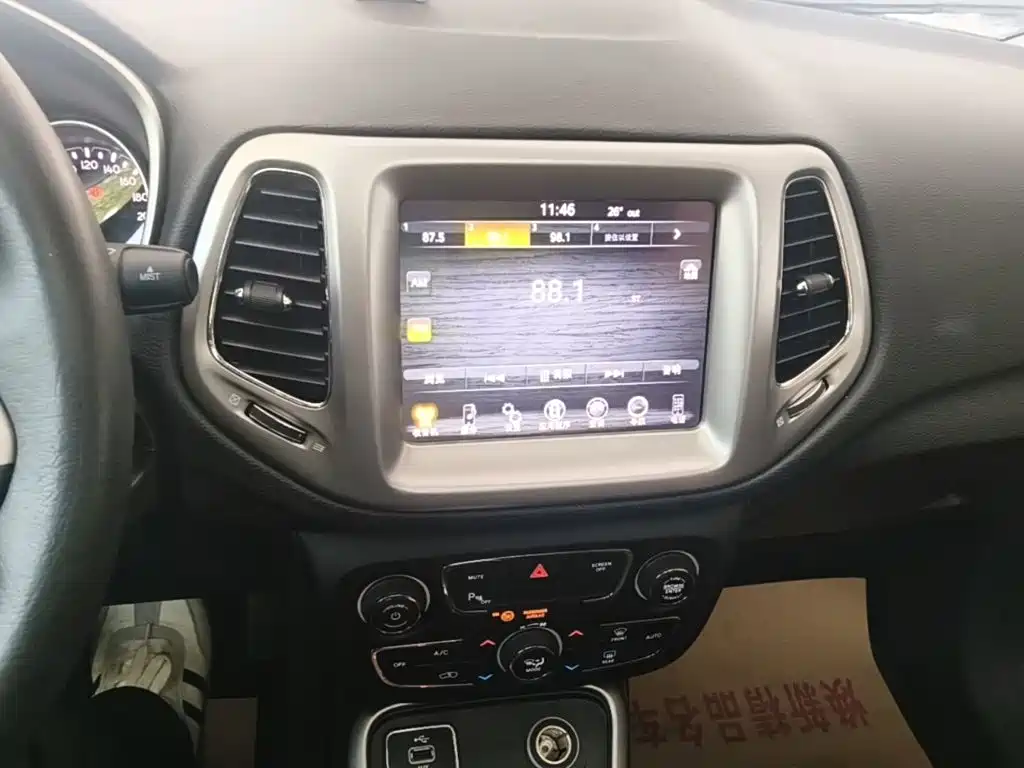 Jeep Compass — миниатюра 13