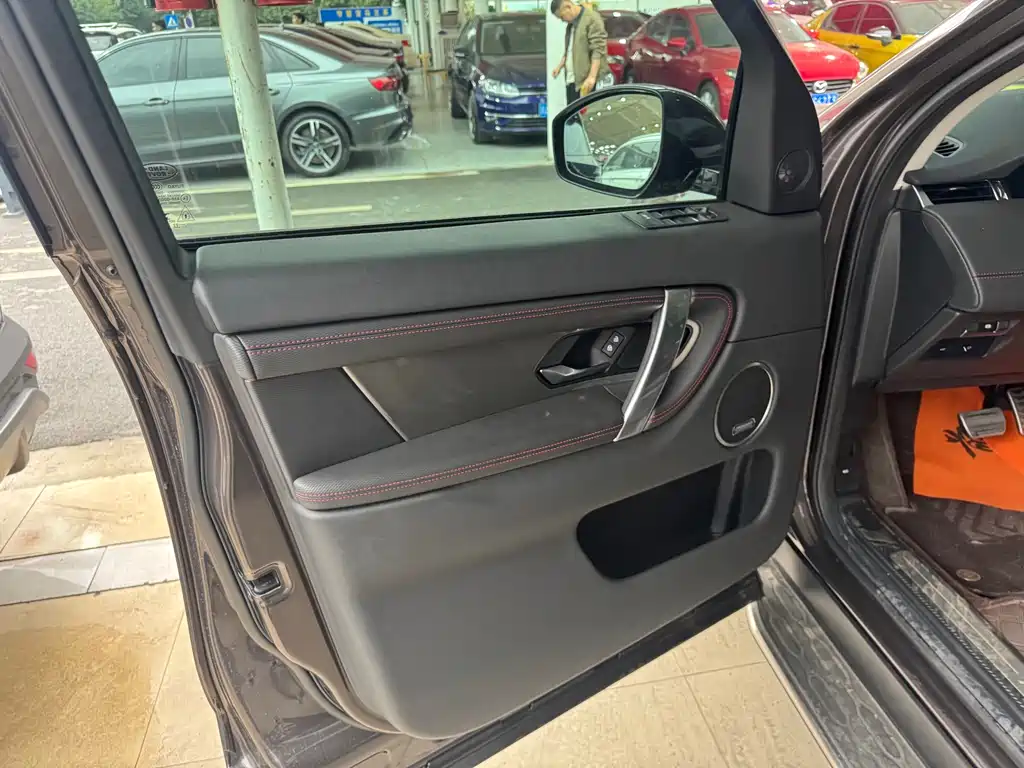 LAND ROVER DISCOVER SPORTS