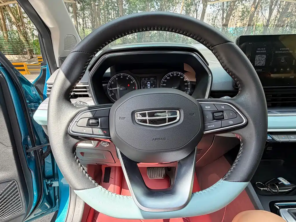 Geely Emgrand S - фото 15