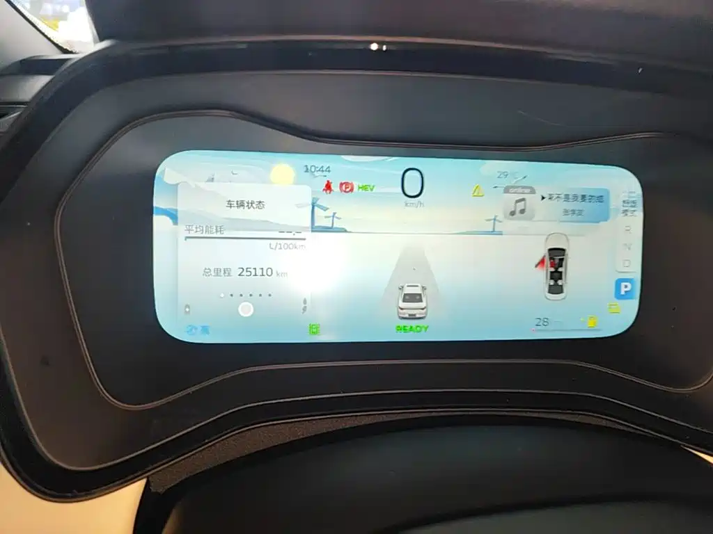 Geely L HiP — миниатюра 12
