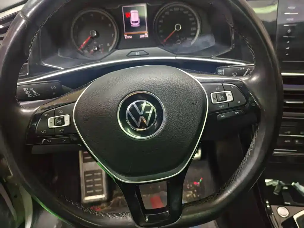 VOLKSWAGEN TANYUE