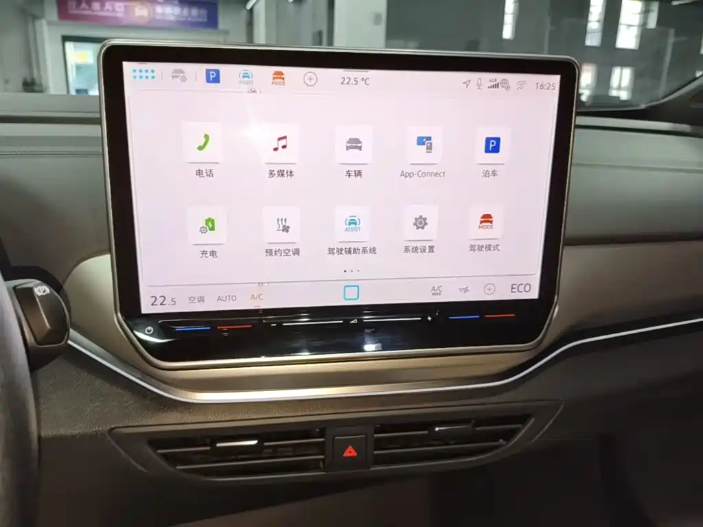 Volkswagen ID.4 Crozz — миниатюра 13