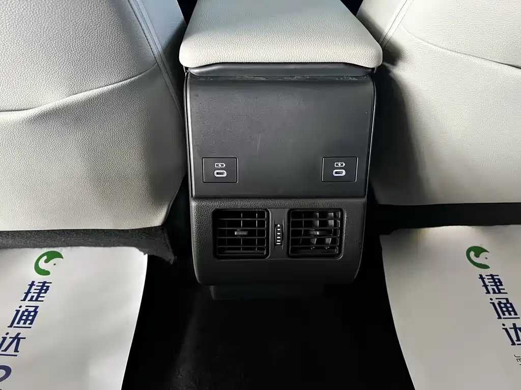 Toyota bZ4X — миниатюра 10