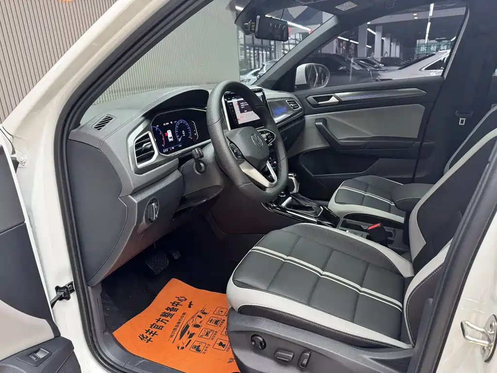 VOLKSWAGEN T ROC EXPLORING SONGS