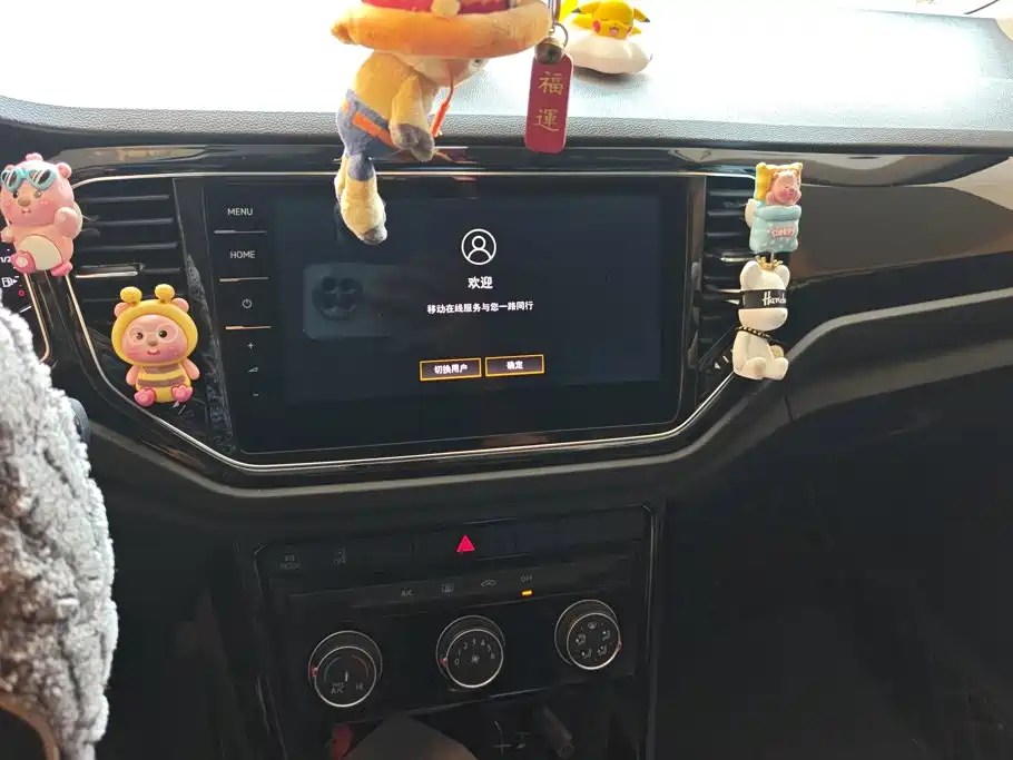 Volkswagen T-Roc — миниатюра 13
