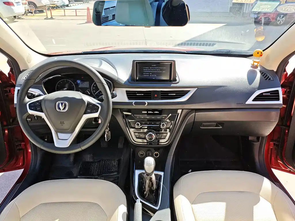 Changan V7 — миниатюра 11