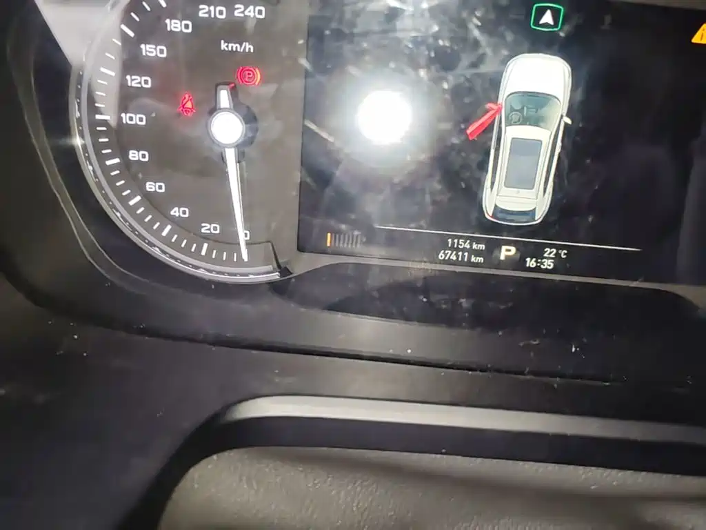 Roewe RX5 — миниатюра 17