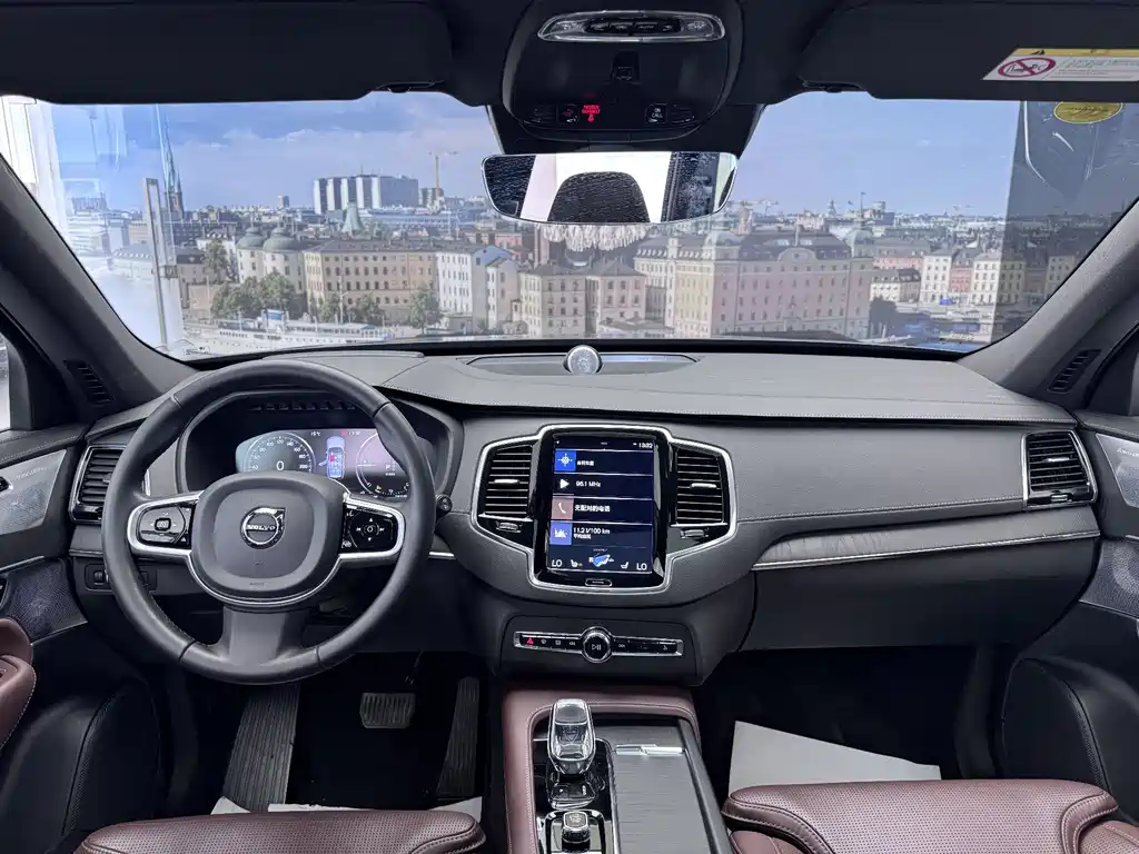 VOLVO XC90 PLUG IN HYBRID