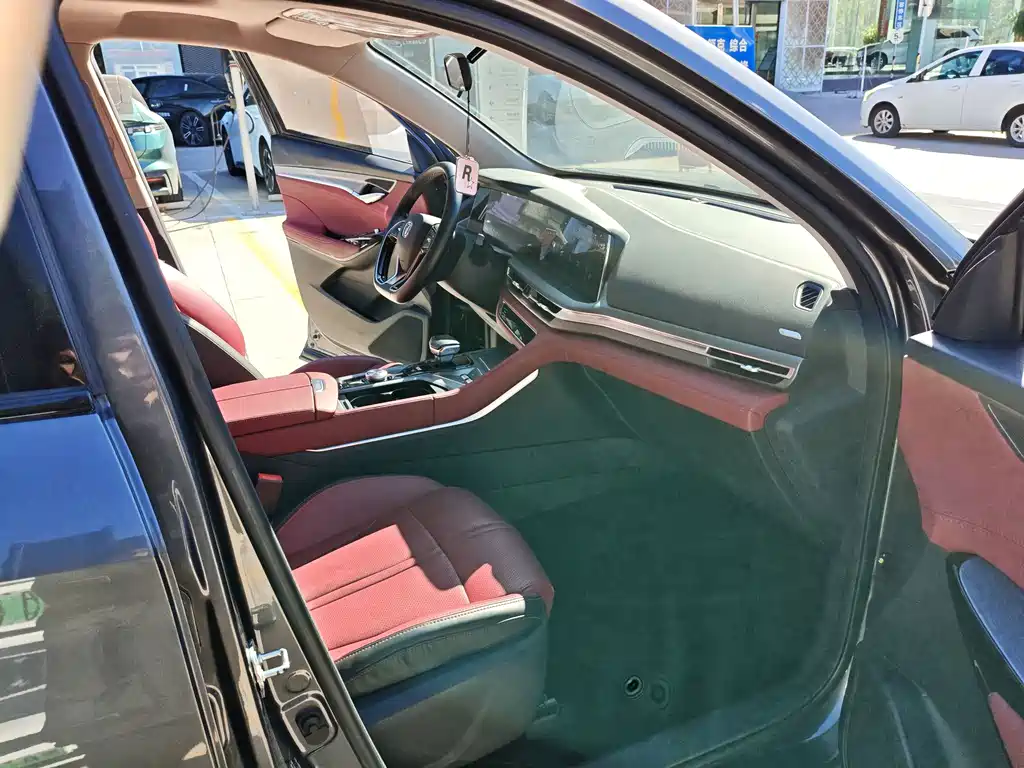 Changan CS75 PLUS — миниатюра 14
