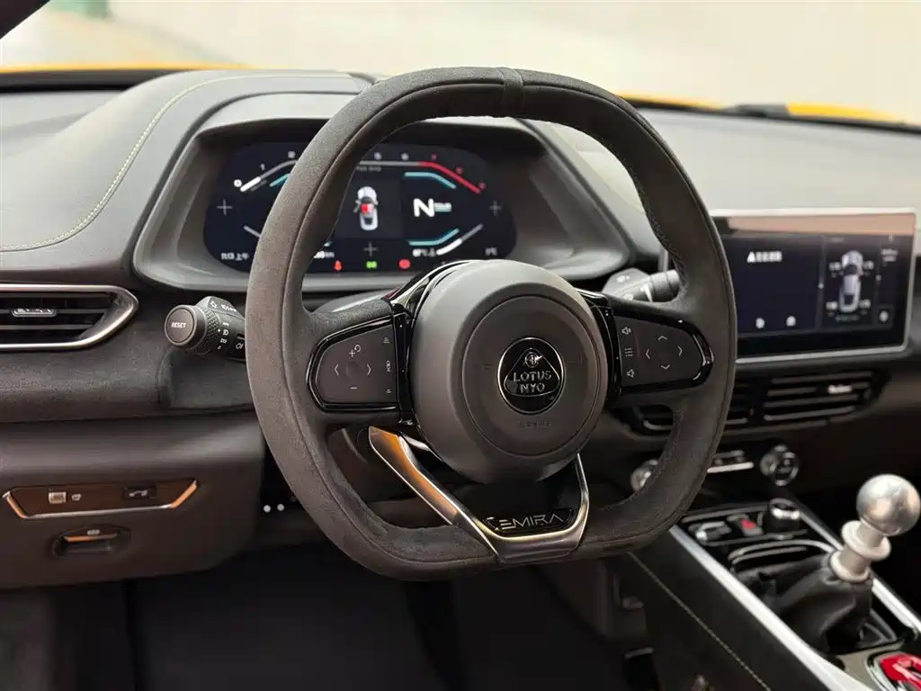 LOTUS SPORTS CAR EMIRA