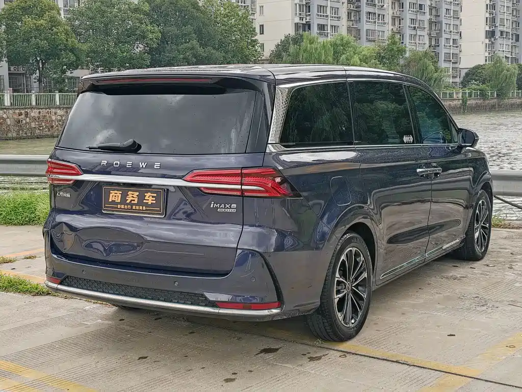 Roewe iMAX8 — миниатюра 3