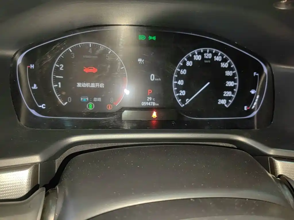 Honda Inspire — миниатюра 12