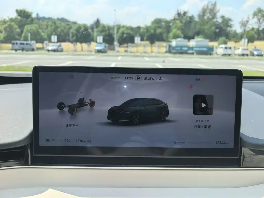 Zhijie Zhijie R7 — миниатюра 17