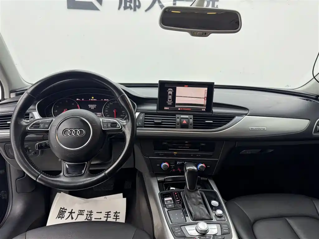 Audi A6L — миниатюра 9