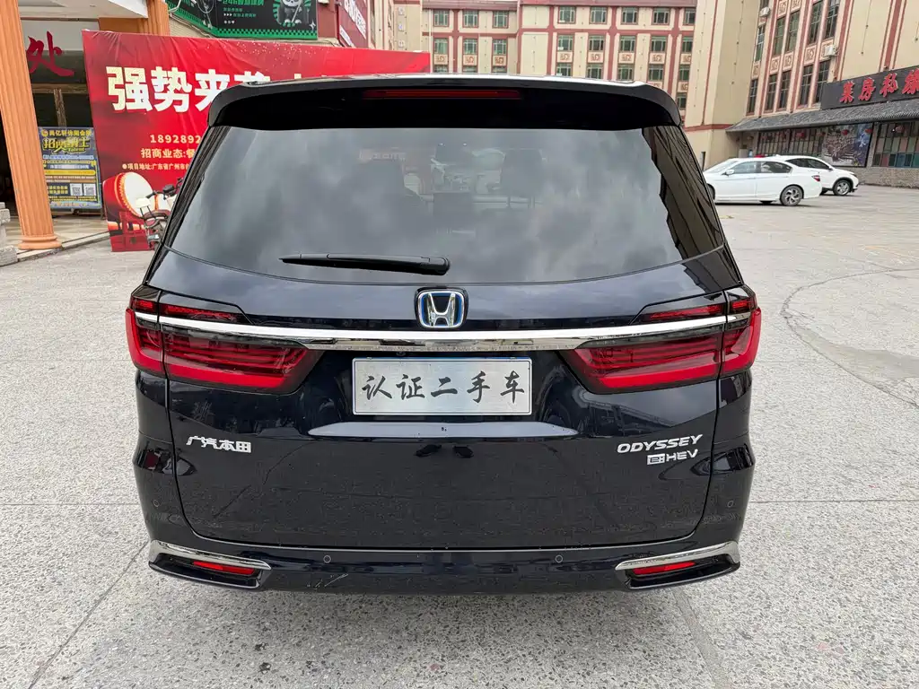 HONDA ODYSSEY