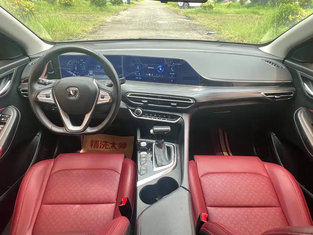 Changan Eado — миниатюра 12