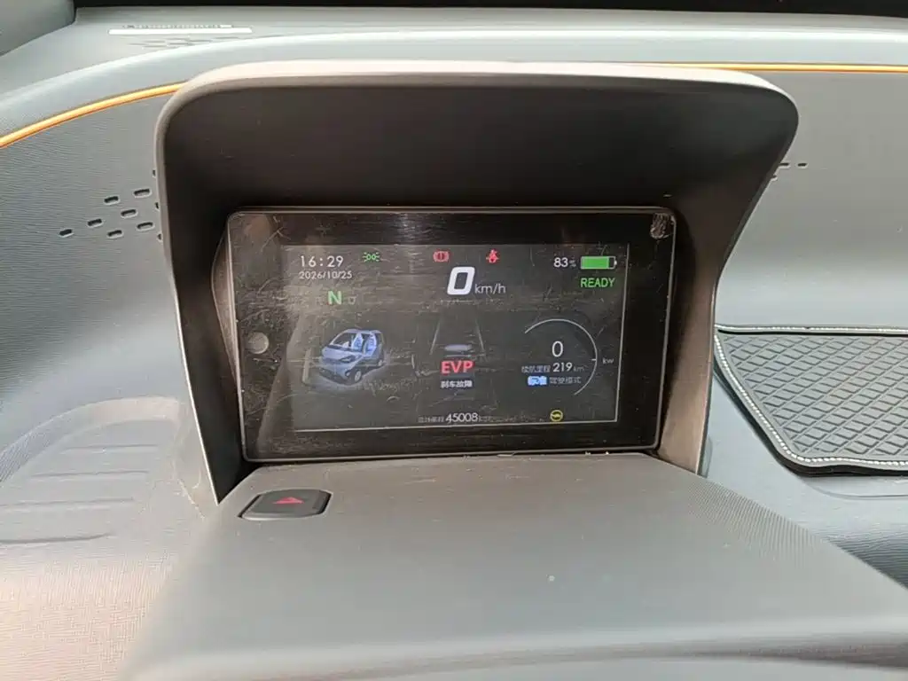Baojun E100 — миниатюра 12
