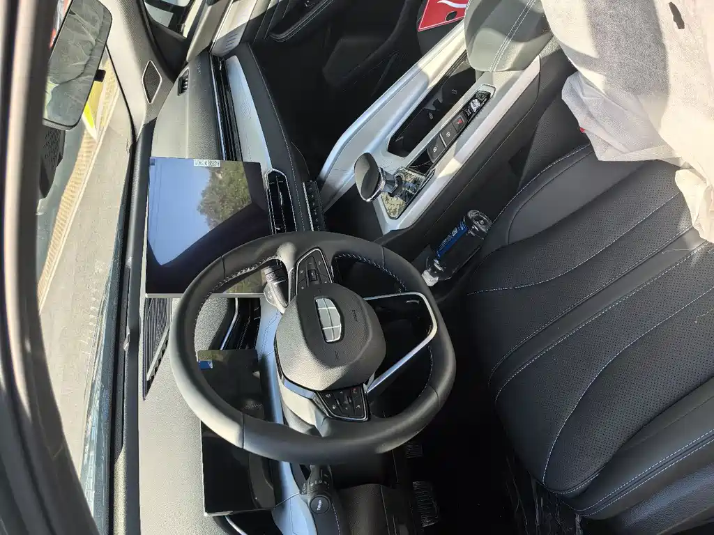 GEELY AUTOMOBILE XINGRUI