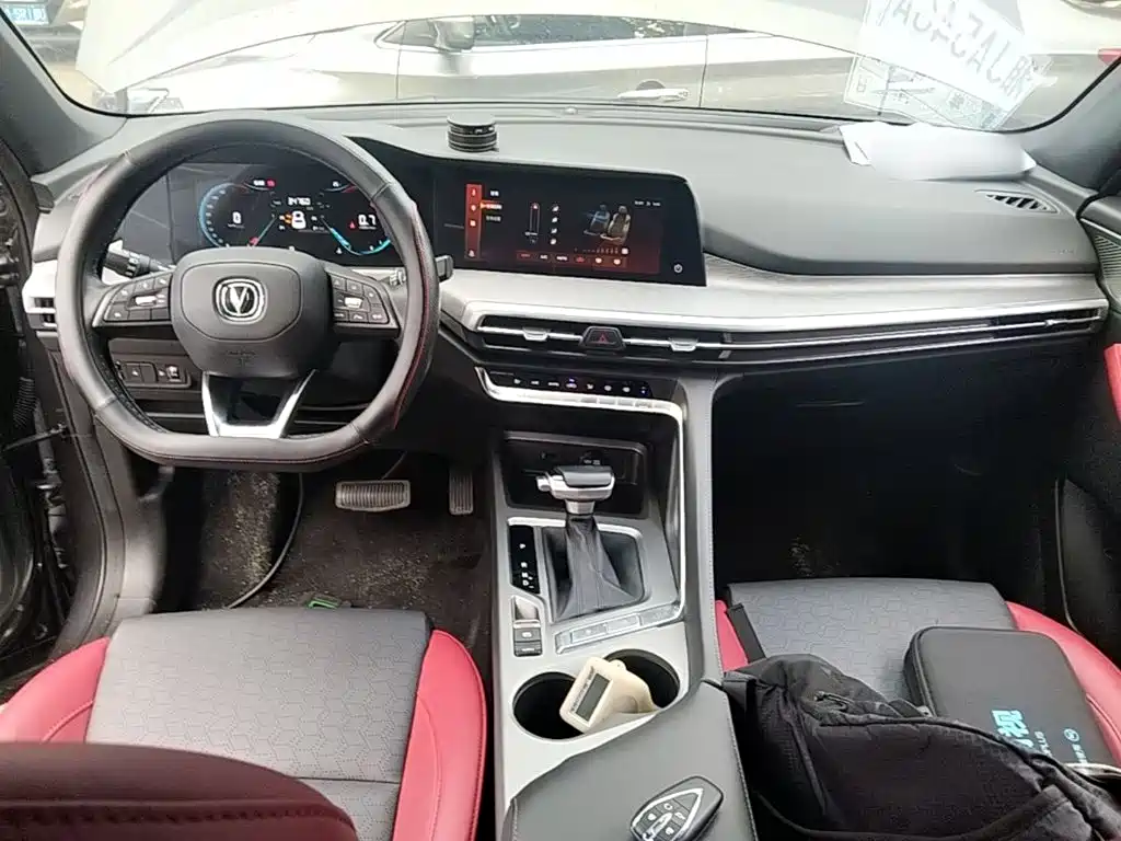 Changan CS35PLUS — миниатюра 10