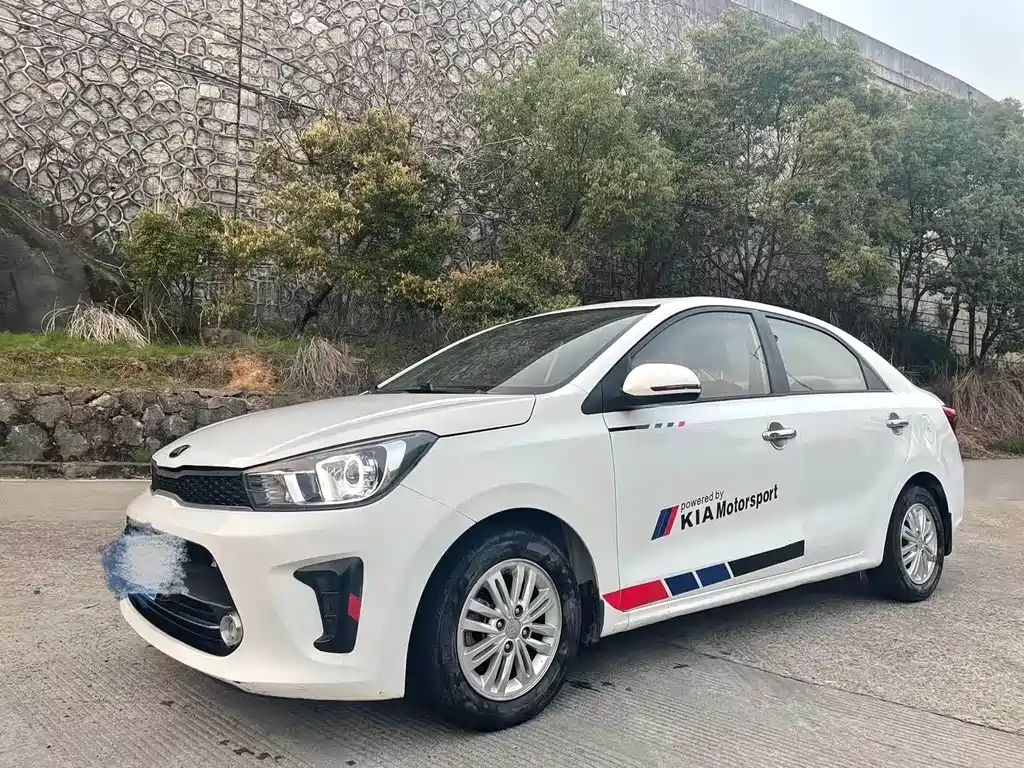 Купить Kia Huanchi