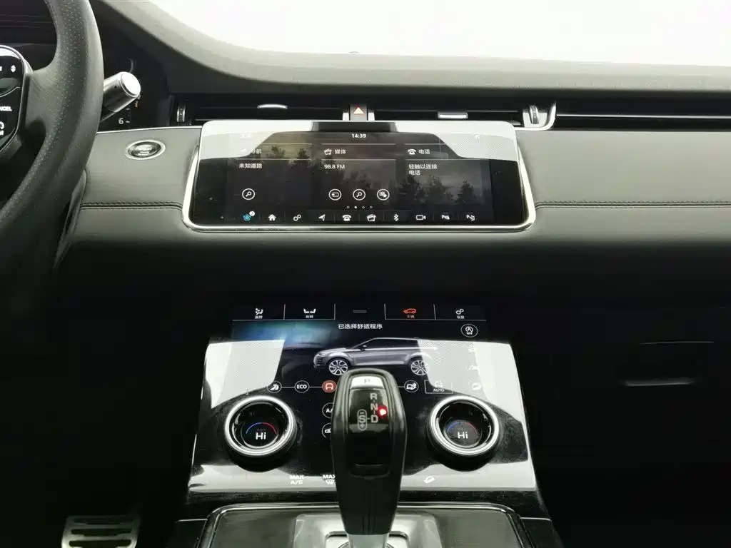 LAND ROVER RANGE ROVER AURORA