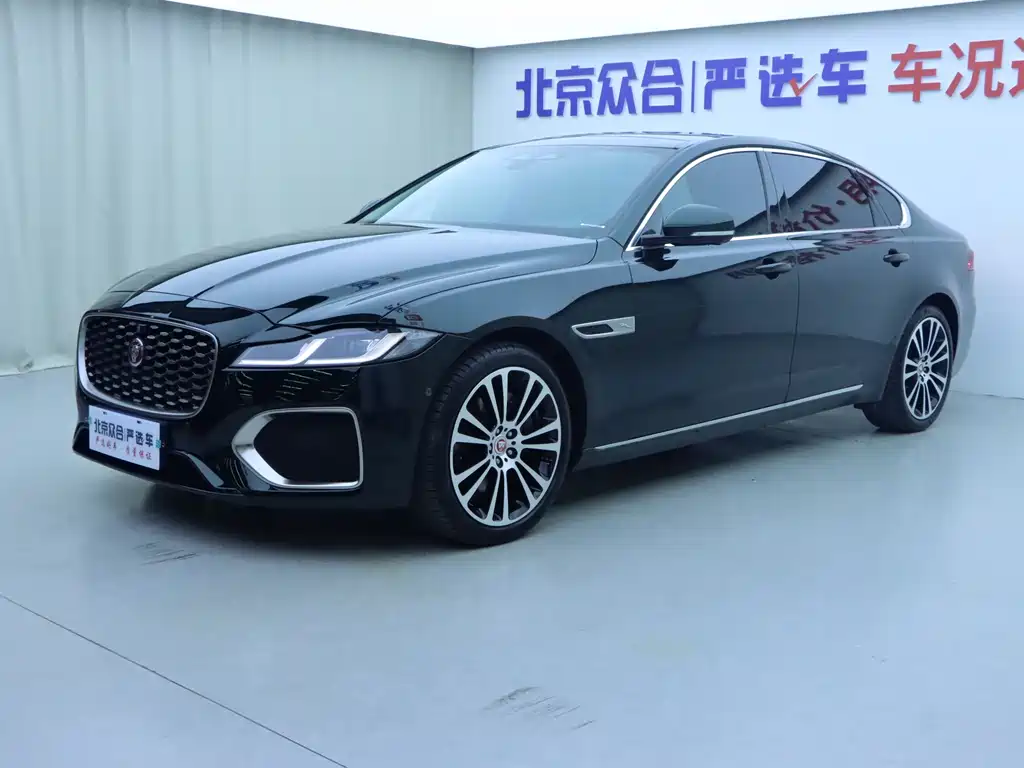 Jaguar XFL 2023
