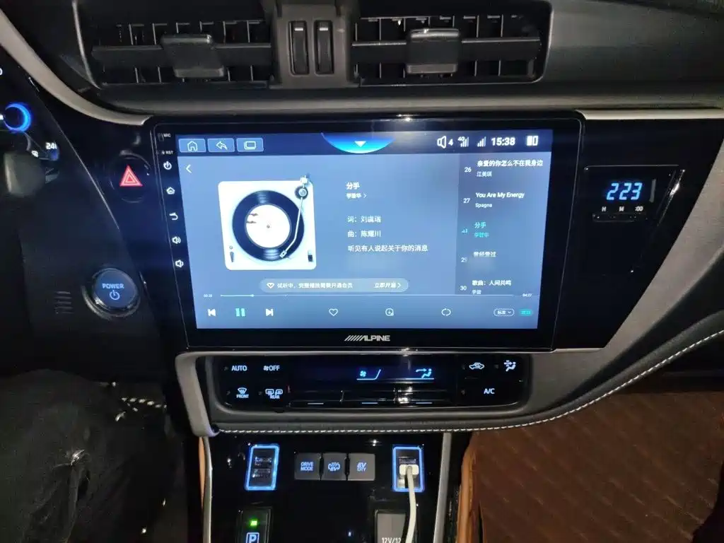 Toyota Corolla Hybrid — миниатюра 6