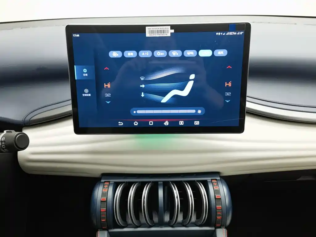 BYD Yuan Plus — миниатюра 12