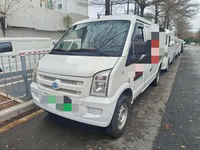 Sokon RUICHI NEW ENERGY EC35 2022