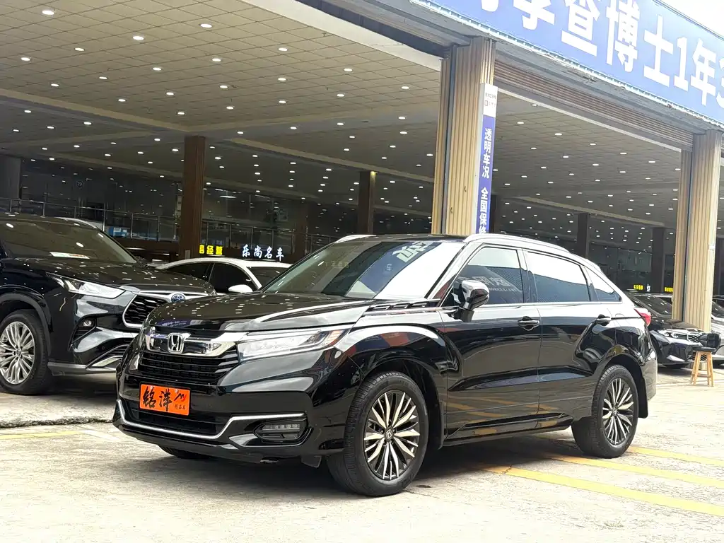 Honda Avancier 2023