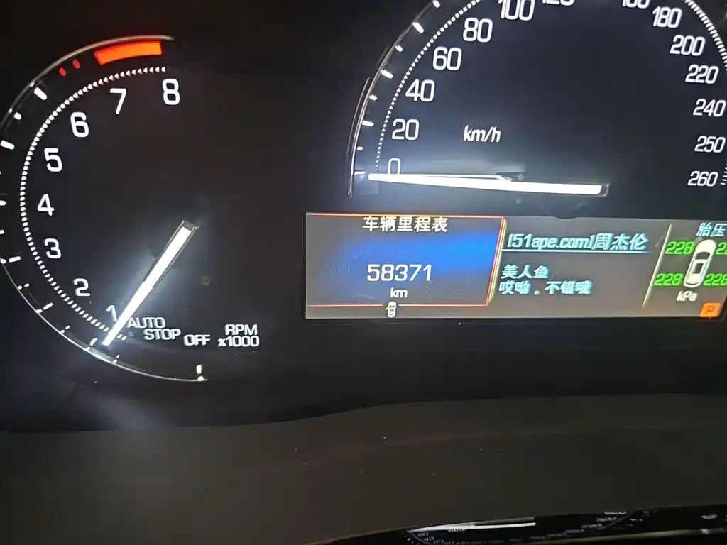 Cadillac XT5 — миниатюра 5
