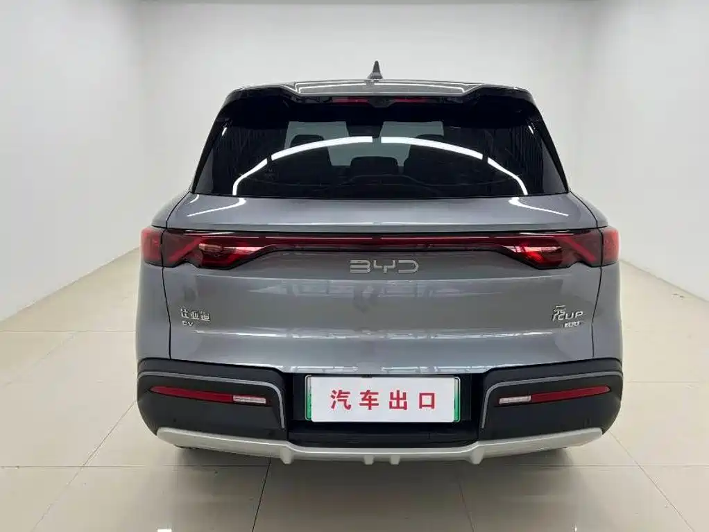 BYD Yuan UP — миниатюра 5