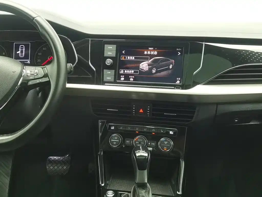 Volkswagen Passat — миниатюра 12