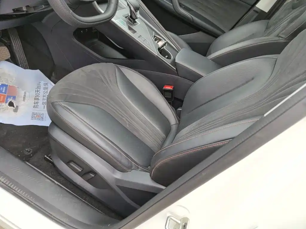 Roewe D5X DMH — миниатюра 15