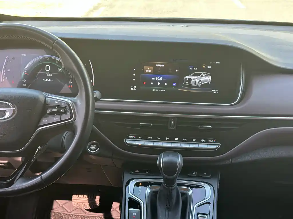 GAC Motor Trumpchi M6 — миниатюра 21