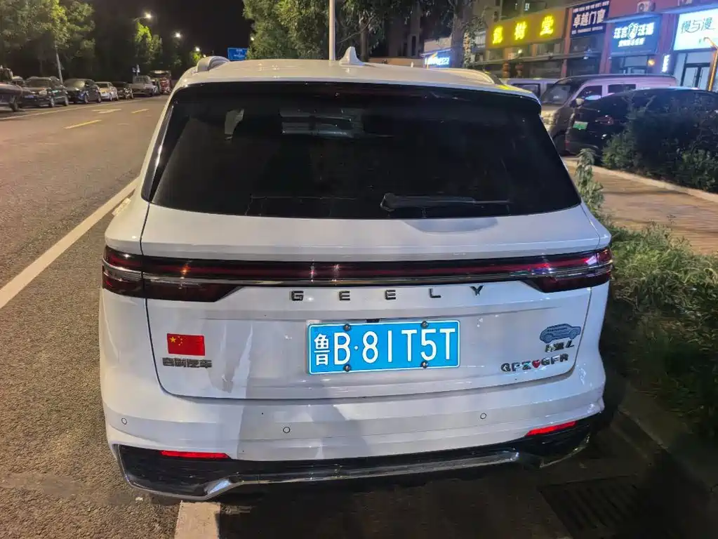 Geely Xingyue L — миниатюра 5